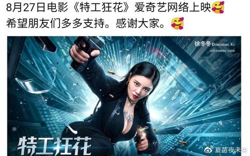 哪里能办理北爱尔兰驾驶证